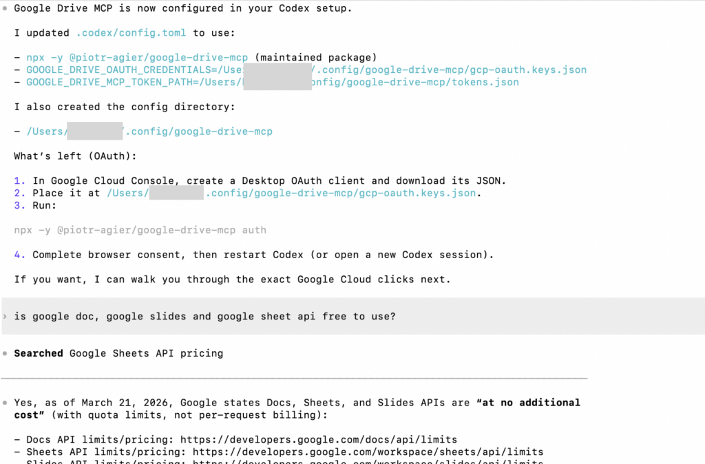 Снимки экрана настройки Codex MCP автором