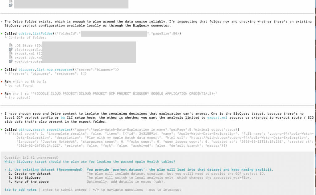 Снимки экрана режима планирования автором – часть 2
