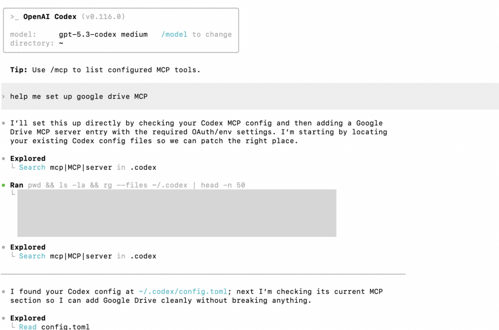 Снимки экрана настройки Codex MCP автором